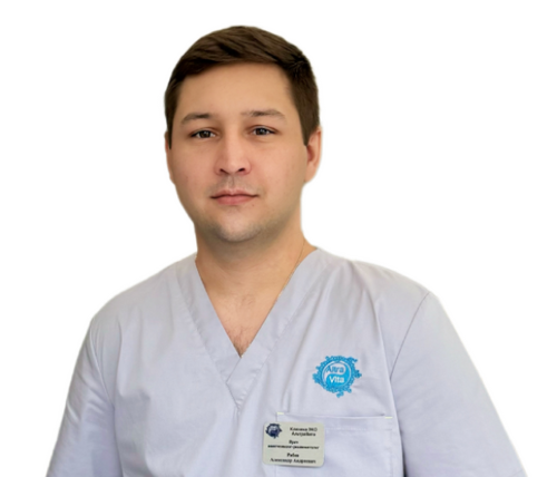 Rjabov Alexander Andrejevitsj